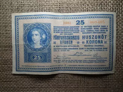 25 korona 1918 , sima hátlap 