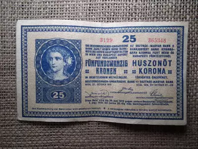 25 korona 1918 , hullámos hátlap 