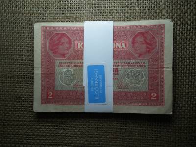 19 db nagyon szép 2 korona 1917 , felülbélyegzés nélküli ! 