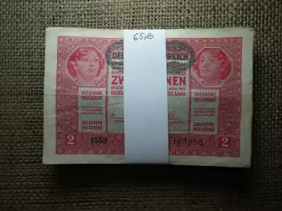 65 db 2 korona 1917 , DÖ felülbélyegzéssel ,nagyon szépek !