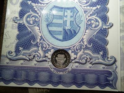 Hatvanéves a forint dísztokos forgalmi sor 2006 BU ! PP ezüst 1 forint 1946 