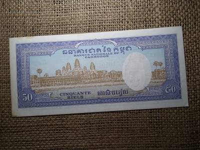 Kambodzsa 50 riels 1956 - 1974 