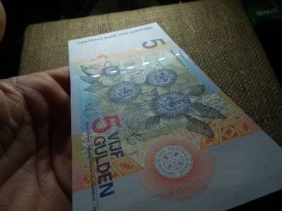 Suriname 5 gulden 2000 , hajtatlan 