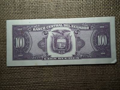 Ecuador 1000 sucres 1990 