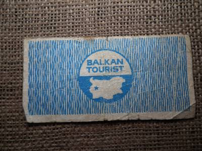 Bulgária 0,10 leva 1975 , devizaigazolás , ritka 