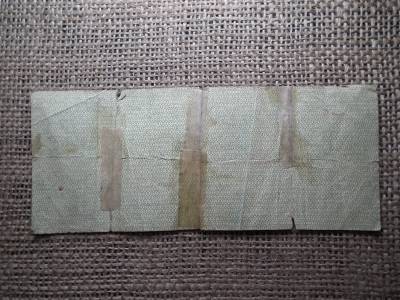 Szibéria ( Omszk ) Ideiglenes Kormánya 50 roubles 1920 , 50 rubel második szibériai ideiglenes közigazgatás