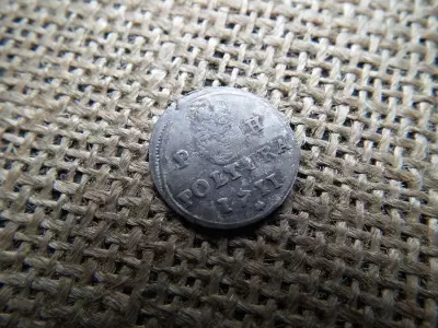 József , ezüst Poltura 1711 