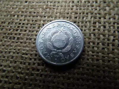 1 forint 1961