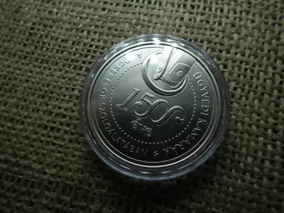 Ügyvédi Kamarák 3000 forint színesfém emlékérme 2025 UNC