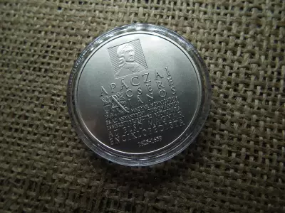 3000 forint 2025 BU , Apáczai 
