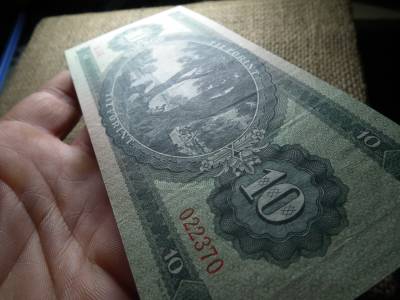 10 forint 1960 , nagyon szép 