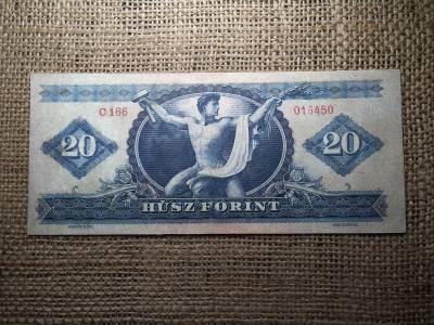20 forint 1947 , nagyon ritka , restaurált , eredeti darab 