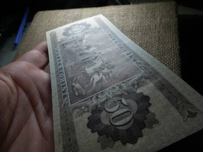50 forint 1951 , ritka , extra 