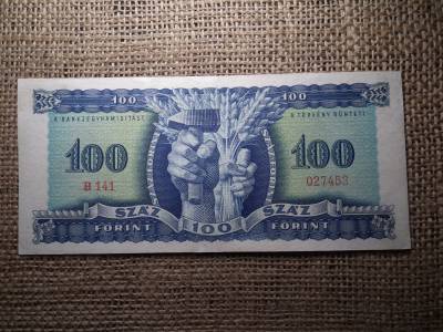 100 forint 1946 , ritka , restaurált , eredeti darab 