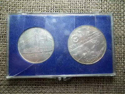 50 éves a Magyar Nemzeti Bank pár 100 és 50 Forint 1974 , eredeti tokban