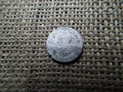 Ezüst 10 krajcár 1875 KB , ritka 