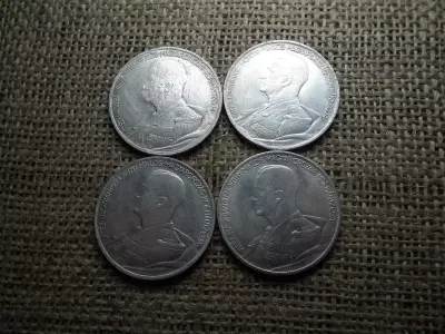 HAMIS , Horthy 5 pengő 1939 , sima perem  , ár/db 