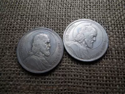 HAMIS , Szent István 5 pengő 1938 , ár/db , recés perem 