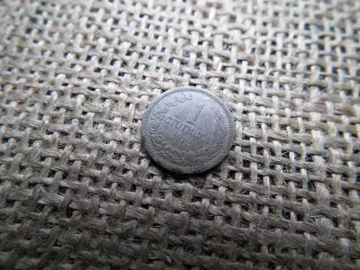 Bulgária 1 stotinka 1912 , stotinki 