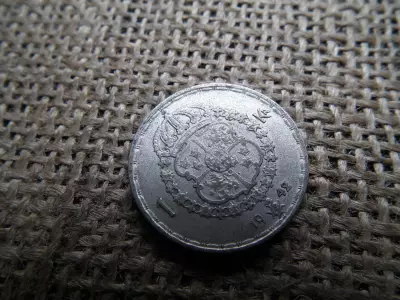 Svédország , ezüst 1 korona 1942