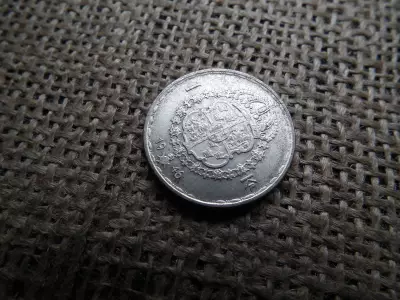 Svédország , ezüst 1 korona 1946