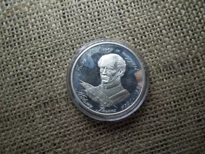 1990 Kölcsey Ferenc ezüst 500 Forint 1990 PP