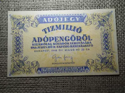 Tízmillió Adópengő 1946  , fordított címer , vízjeles 