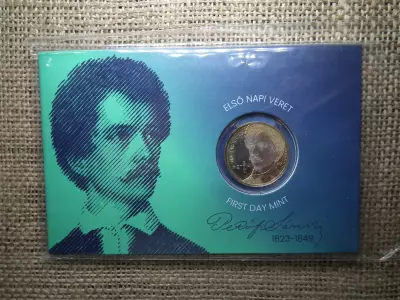 PETŐFI 200 forint 2023 - Első napi veret díszcsomagolásban