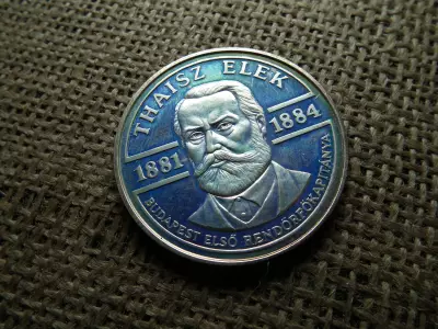 THAISZ ELEK BUDAPEST ELSŐ RENDŐRFŐKAPITÁNYA EMLÉKÉREM , EZÜST PP 