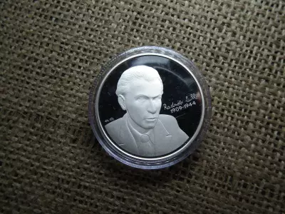 Radnóti Miklós ezüst 5000 Forint 2009 PP 