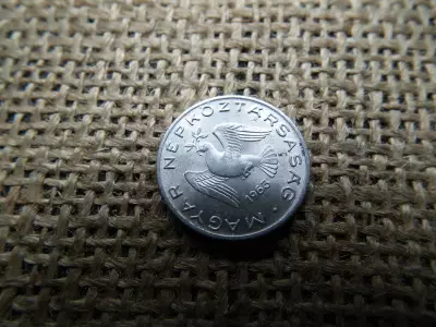 10 fillér 1963 , extra 