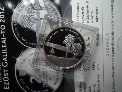 Izrael ezüst 2 új sékel 2012 , new sheqalim , Galileai tó , ritka 