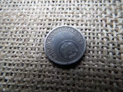 10 fillér 1942 , vas , sherardírozott