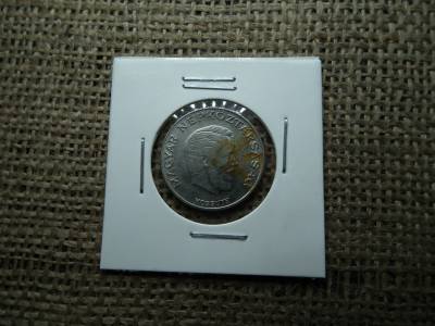 5 forint 1979 , verdehibás , elfordult ! Hibás 5 forint 1979 , verdehibás , elfordult ! Hibás