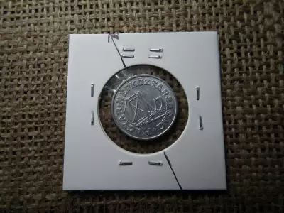 50 fillér 1967 extra , verdehibás , elfordult ! Hibás