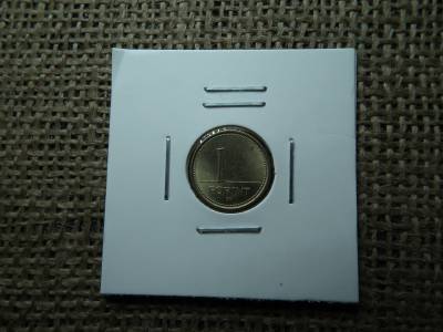1 forint 1994 , verdehibás , elfordult ! Hibás 1 forint 1994 , verdehibás , elfordult ! Hibás