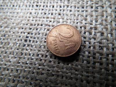 2 fillér 1947 2 fillér 1947