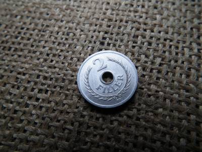 2 fillér 1955 2 fillér 1955