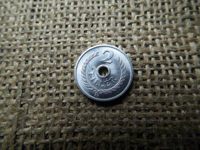 2 fillér 1980 2 fillér 1980