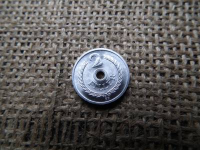 2 fillér 1979 2 fillér 1979