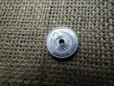 2 fillér 1978 2 fillér 1978