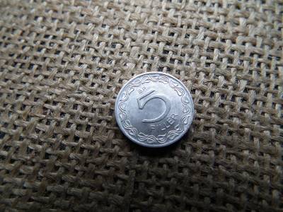 5 fillér 1955 5 fillér 1955