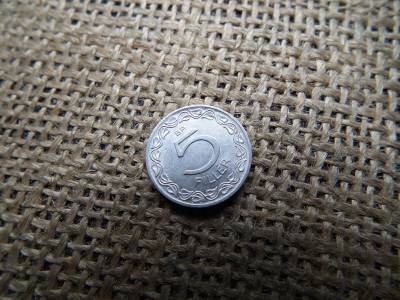 5 fillér 1953 5 fillér 1953