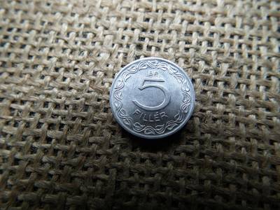 5 fillér 1963 5 fillér 1963