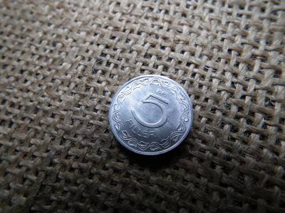 5 fillér 1981 5 fillér 1981