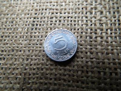 5 fillér 1974 5 fillér 1974