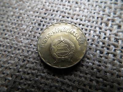 2 forint 1971 2 forint 1971