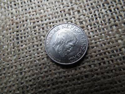 5 forint 1989 5 forint 1989