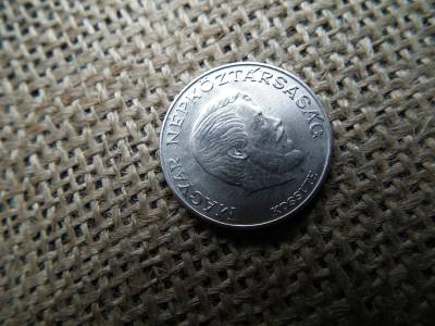 5 forint 1980 5 forint 1980
