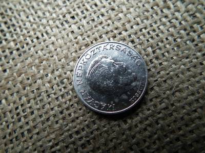 5 forint 1971 5 forint 1971